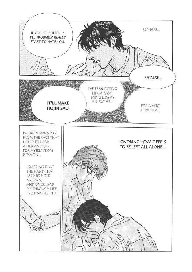 Do Whatever You Want Chapter 6.3 43